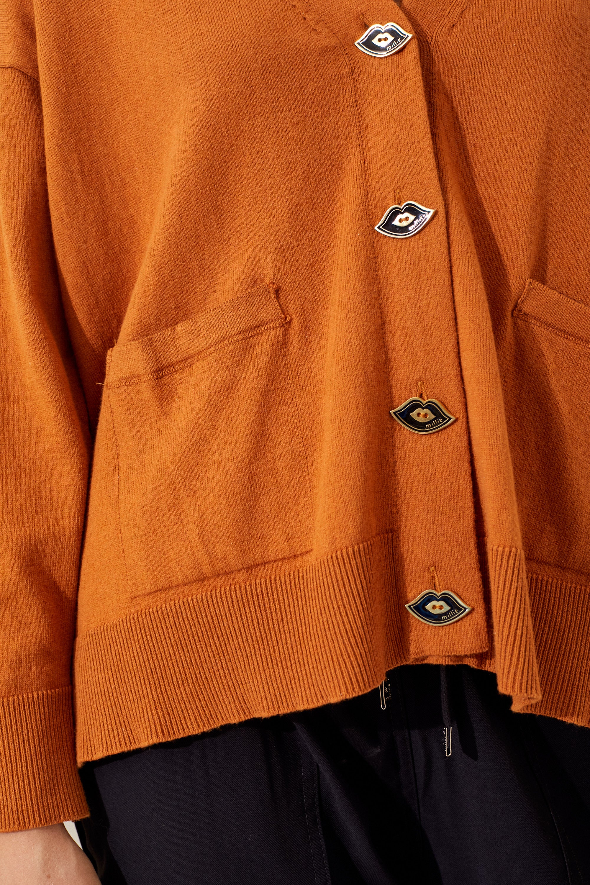 Cardigan Boreal